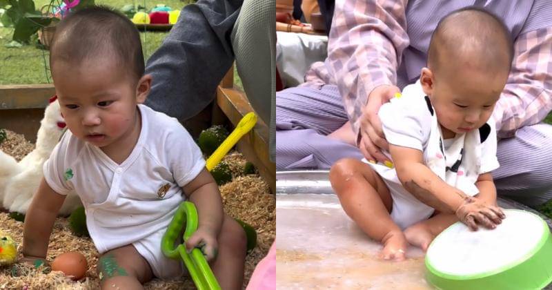 Instagram.com/jadenbowenyap